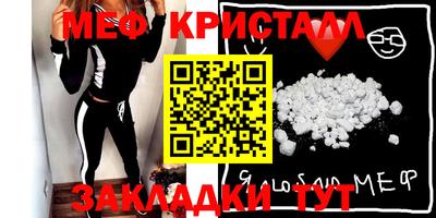 Альфа ПВП Бугуруслан