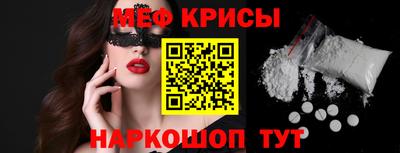 Альфа ПВП Бугуруслан
