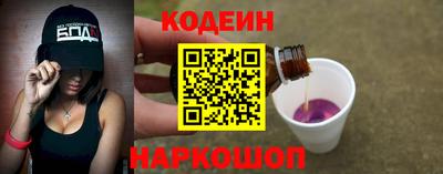 ешки Будённовск