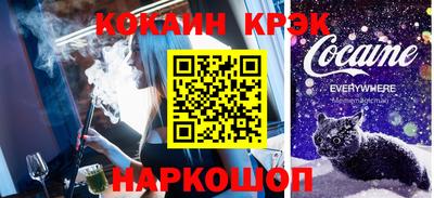 apvp Бузулук