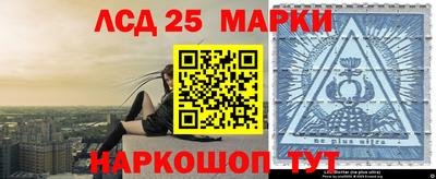 ешки Будённовск