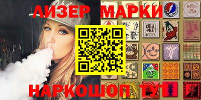 apvp Бузулук