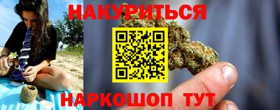 apvp Бузулук