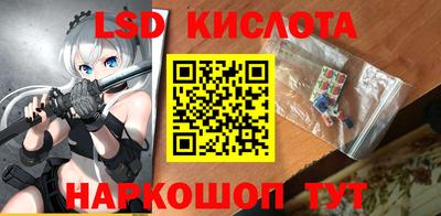 apvp Бузулук