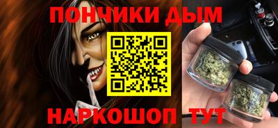 Альфа ПВП Бугуруслан