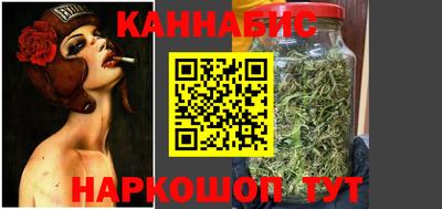 ешки Будённовск