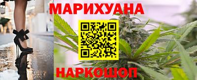 ешки Будённовск