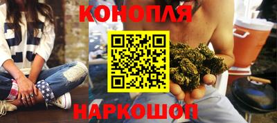 apvp Бузулук