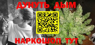 ешки Будённовск