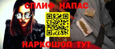 ешки Будённовск