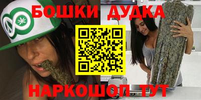 apvp Бузулук