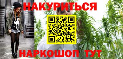 ешки Будённовск