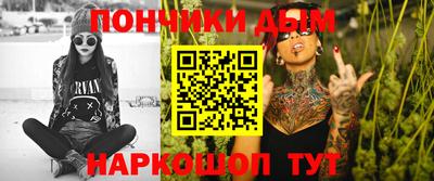 apvp Бузулук