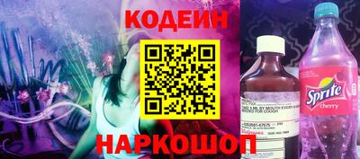 apvp Бузулук