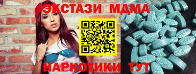 apvp Бузулук