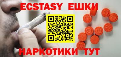 Альфа ПВП Бугуруслан
