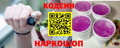 ешки Будённовск
