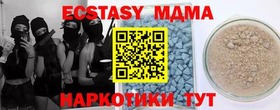 ешки Будённовск