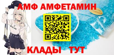 apvp Бузулук