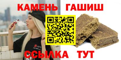 apvp Бузулук