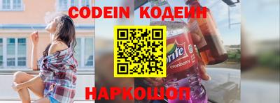 ешки Будённовск