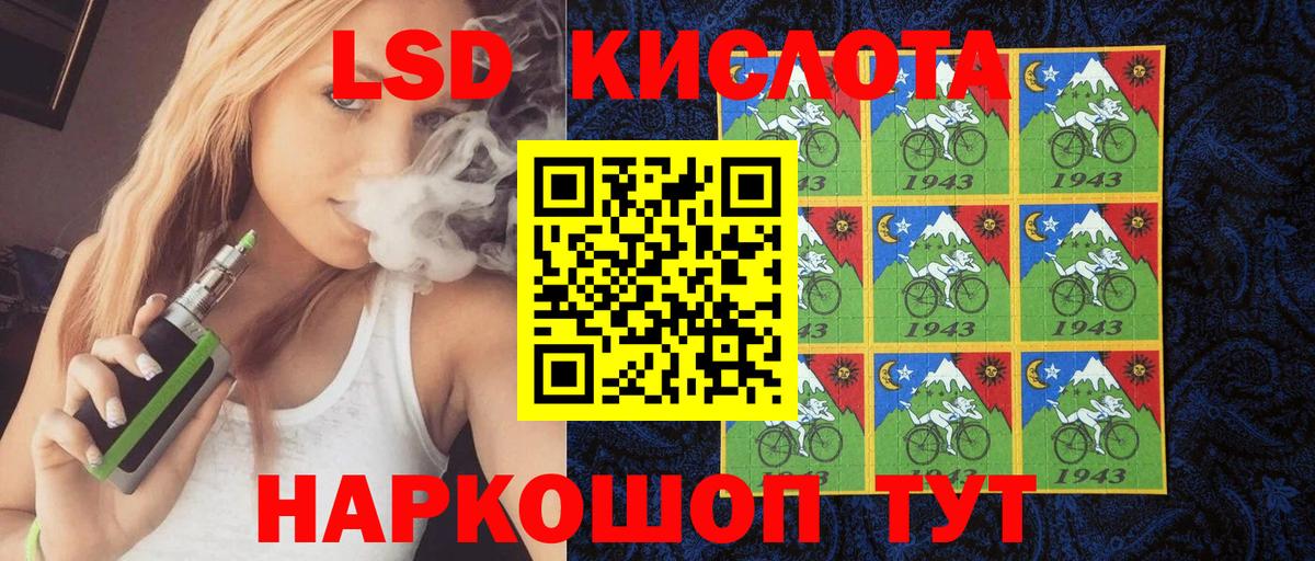 Нягань  Наркотические марки  Вход с VPN  Марки NBOMe 1,5мг 